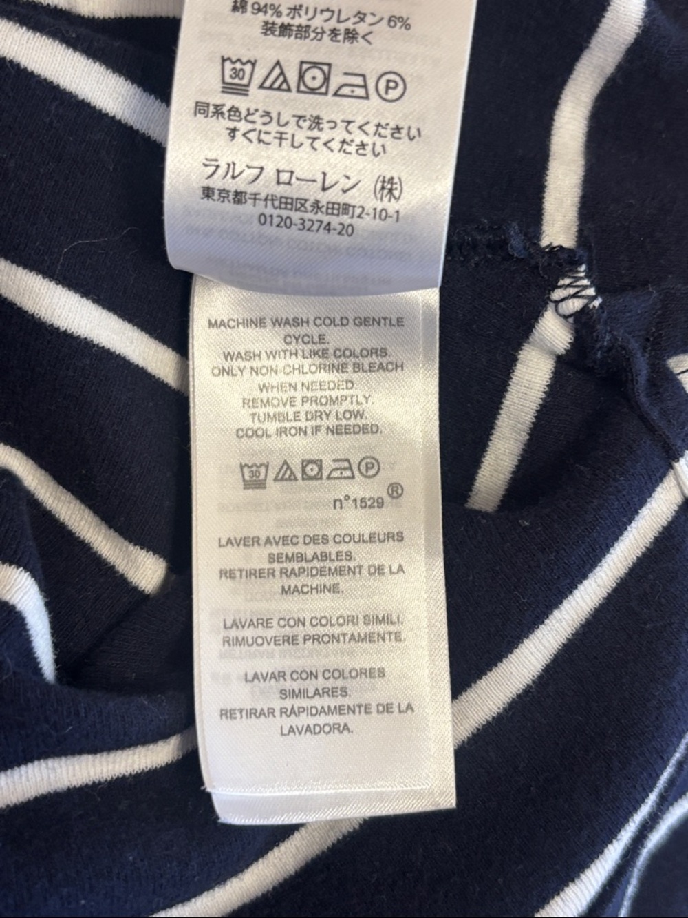 Lauren Ralph Medium White Navy Light Blue Striped Short Sleeve Boatneck coastal - Picture 7 of 11